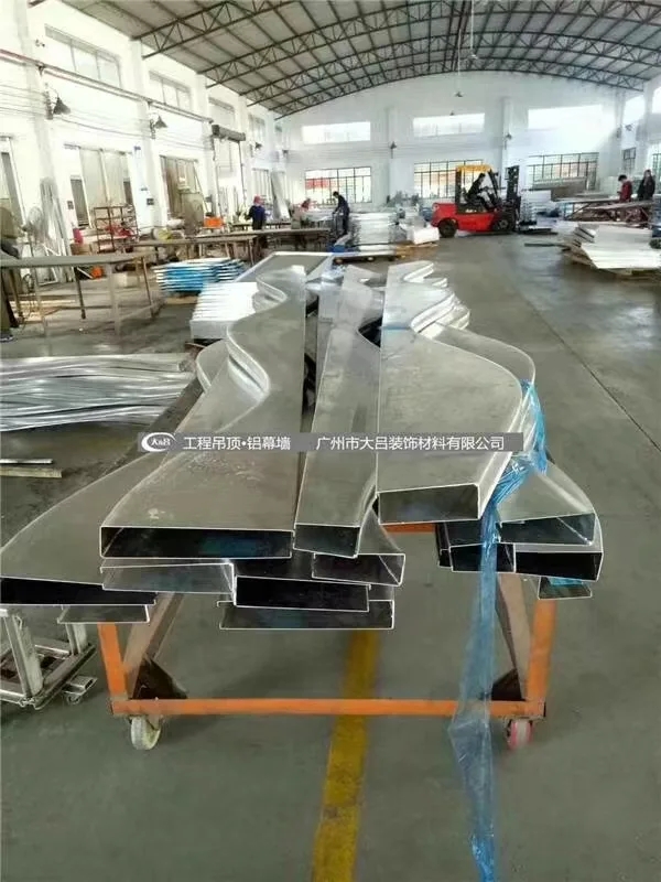 Aluminum Arc-Shaped Design for Interior Ceiling / sopraporta facade decoration