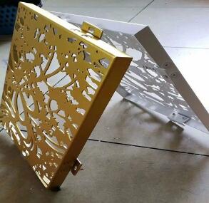 Carved aluminum veneer gives more artistic sense to the building